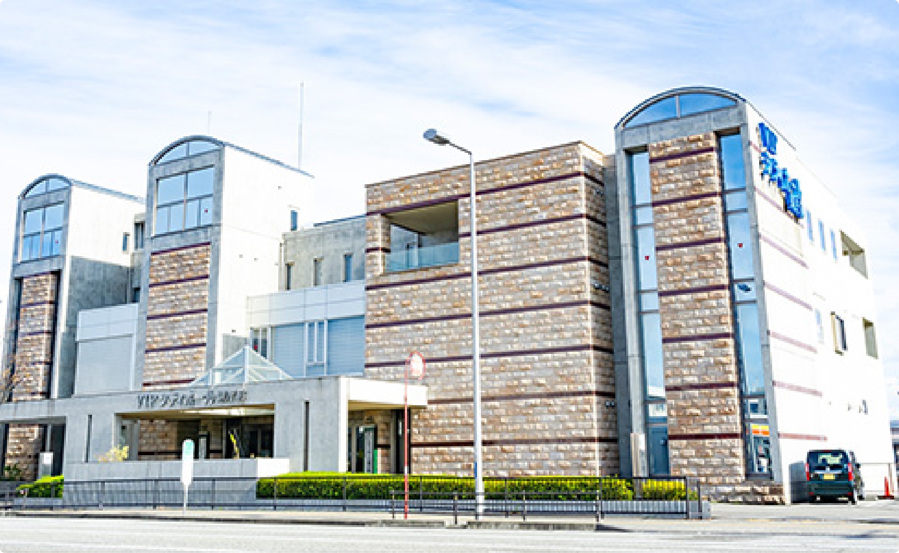 高級で大きな外観