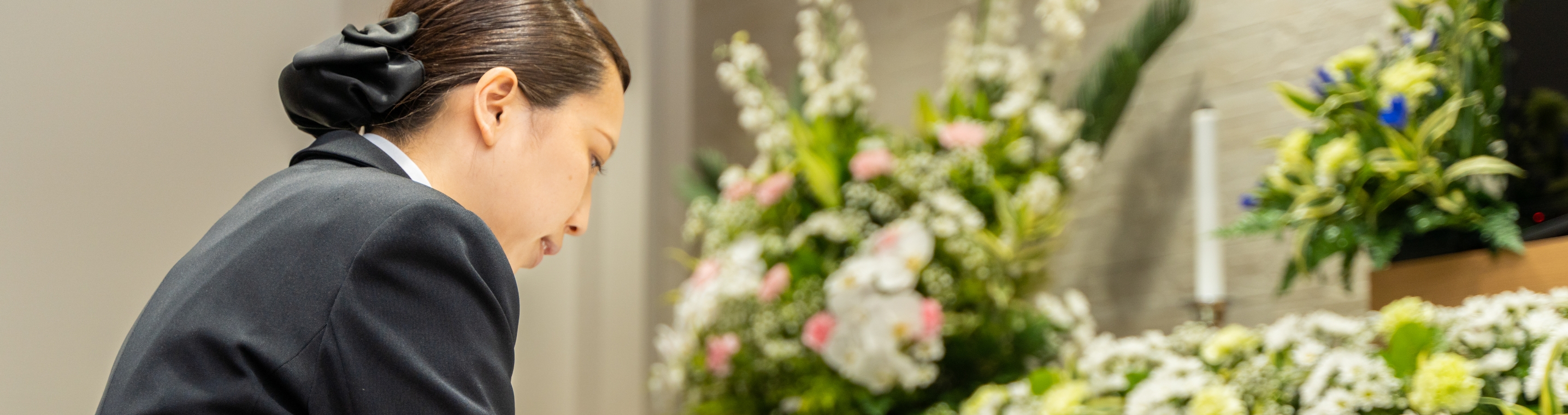 スタッフご紹介 | 【小さなお葬式】