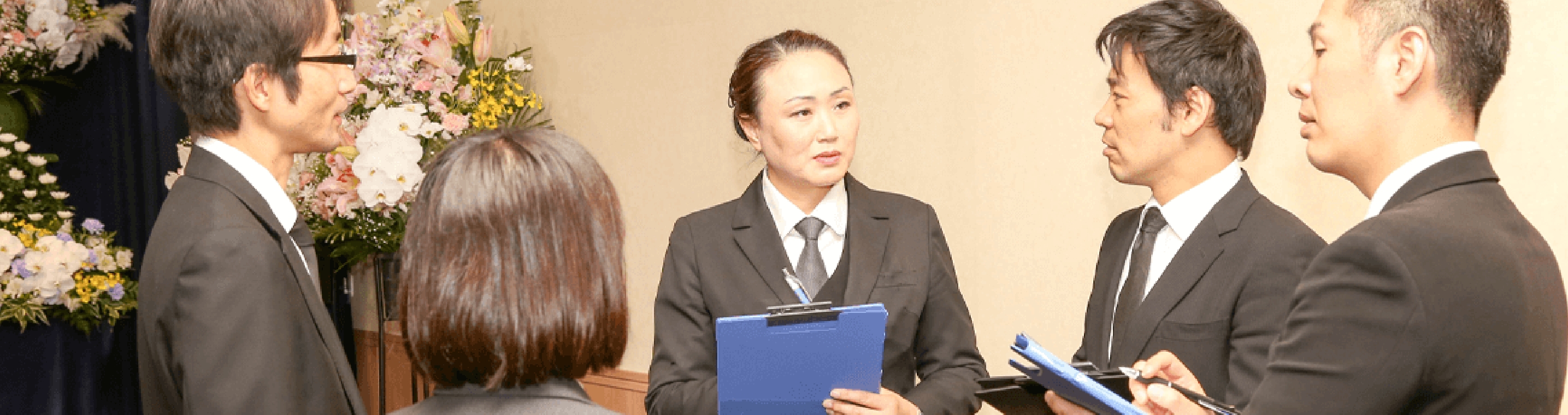 お知らせ・イベント情報をご紹介 | 【小さなお葬式】